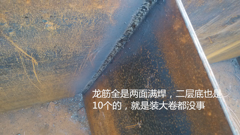 阜阳2241吨二手江船出售