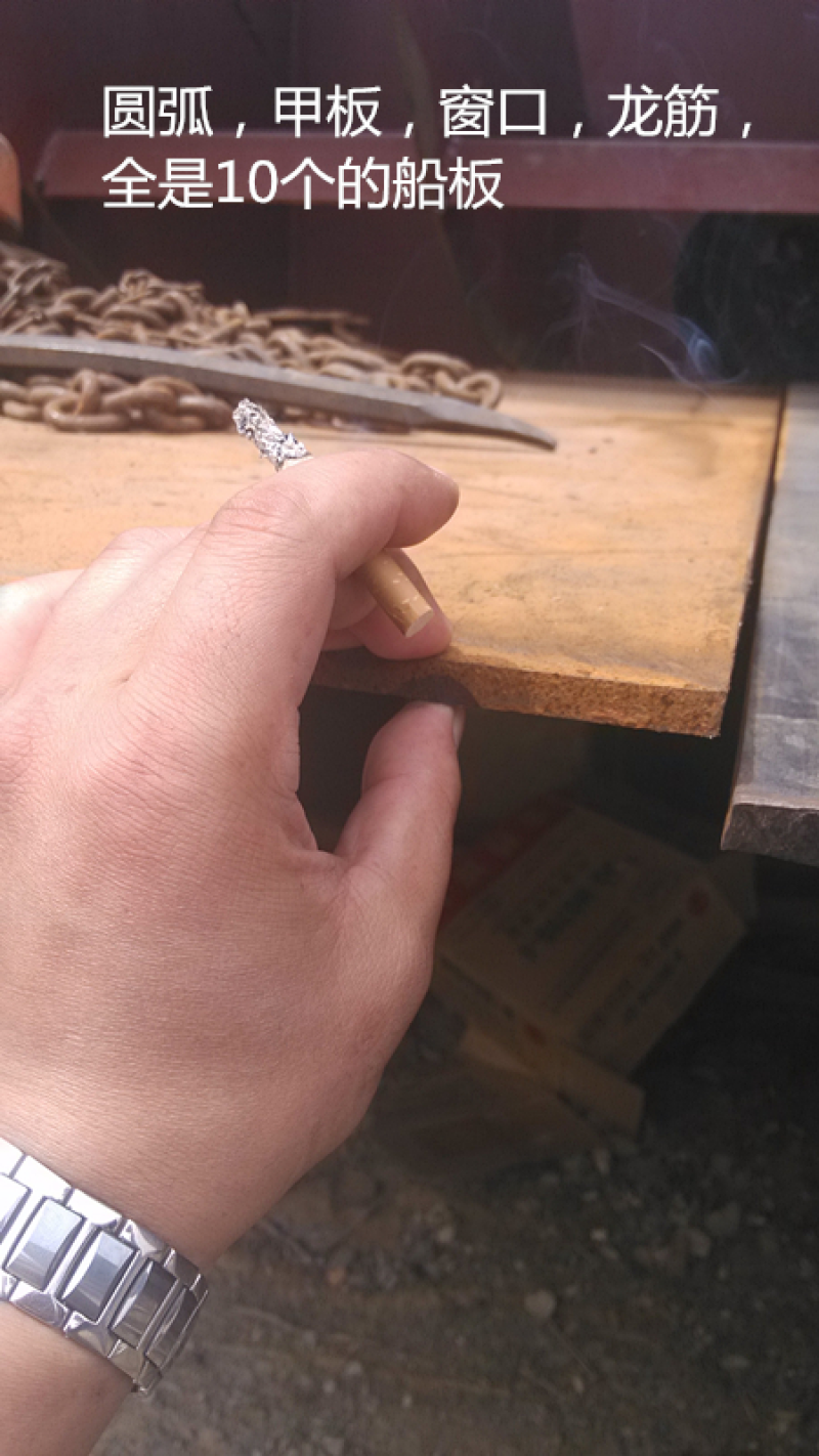 阜阳2241吨二手江船出售