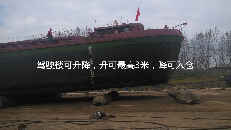 阜阳2241吨二手江船出售