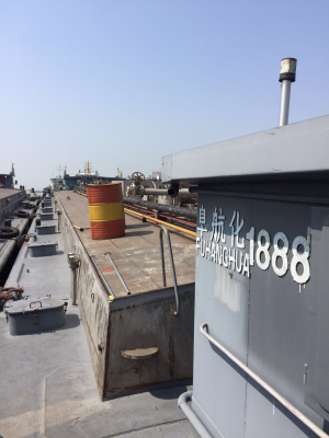 江苏宜兴1018吨船舶