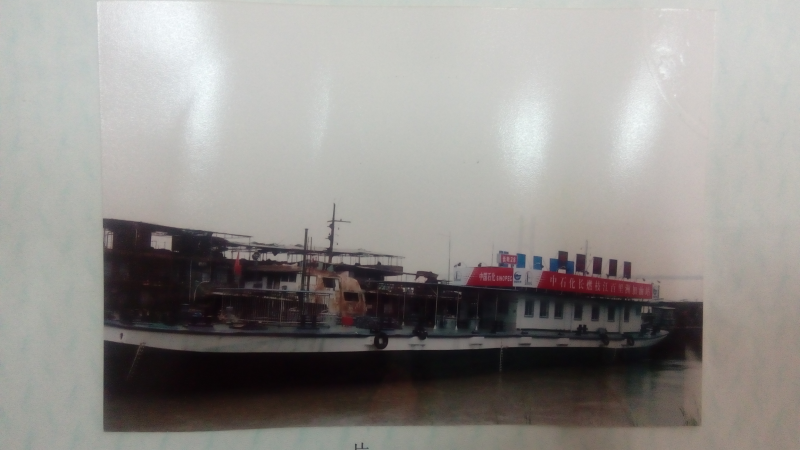 山东威海船厂1644吨二手江船出售
