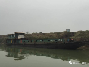 株洲461吨船舶