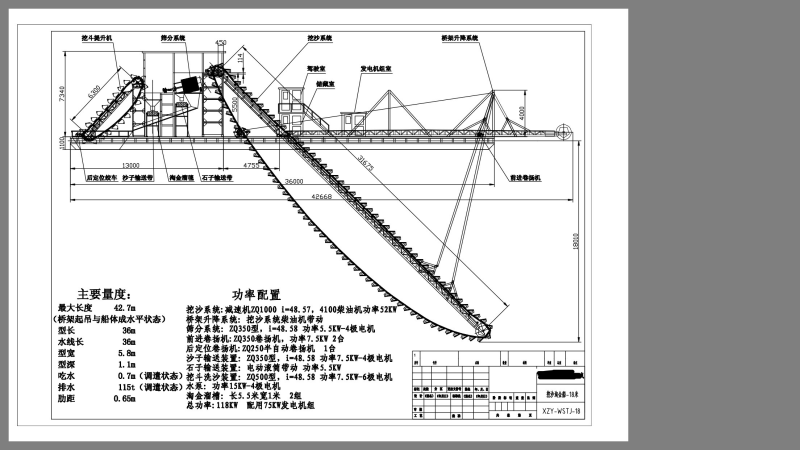 湖南347吨二手江船出售