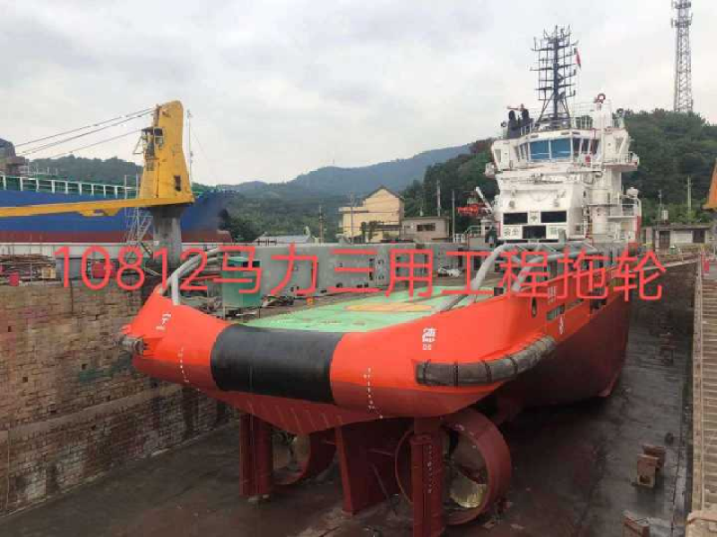 韩国5233吨二手江船出售