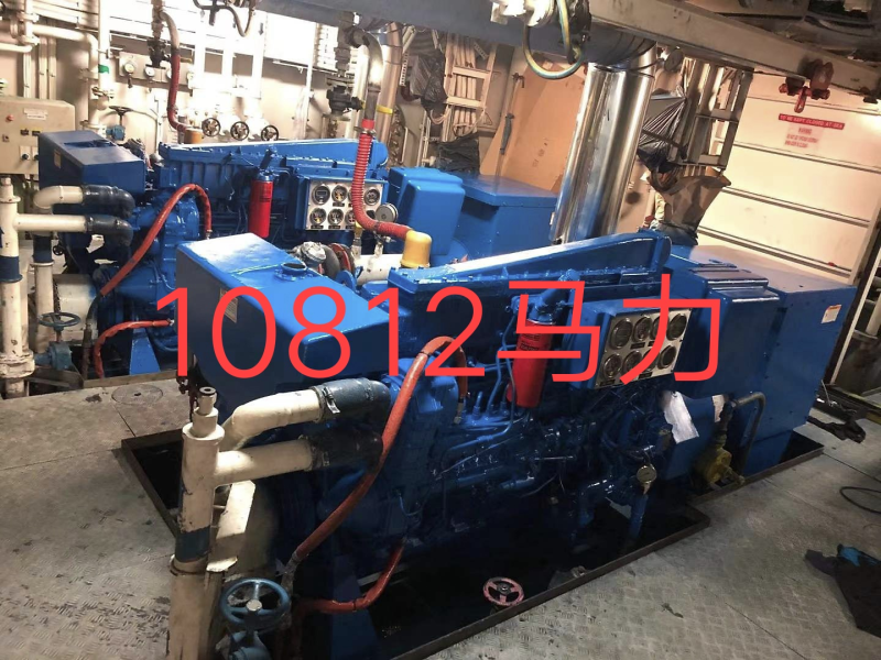 韩国5233吨二手江船出售