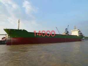 中国21123吨船舶