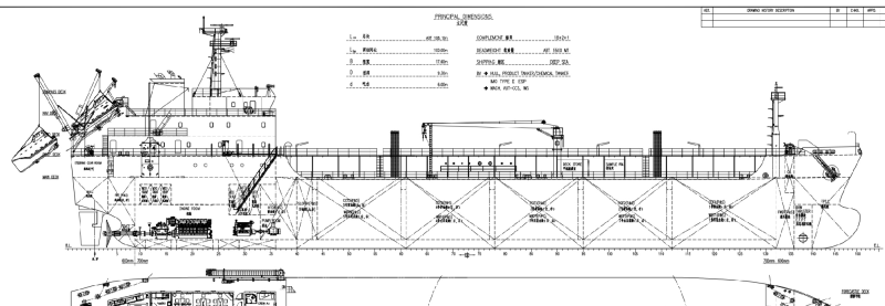 保密12157吨二手江船出售