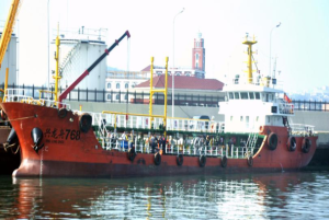 浙江省温宁1405吨船舶