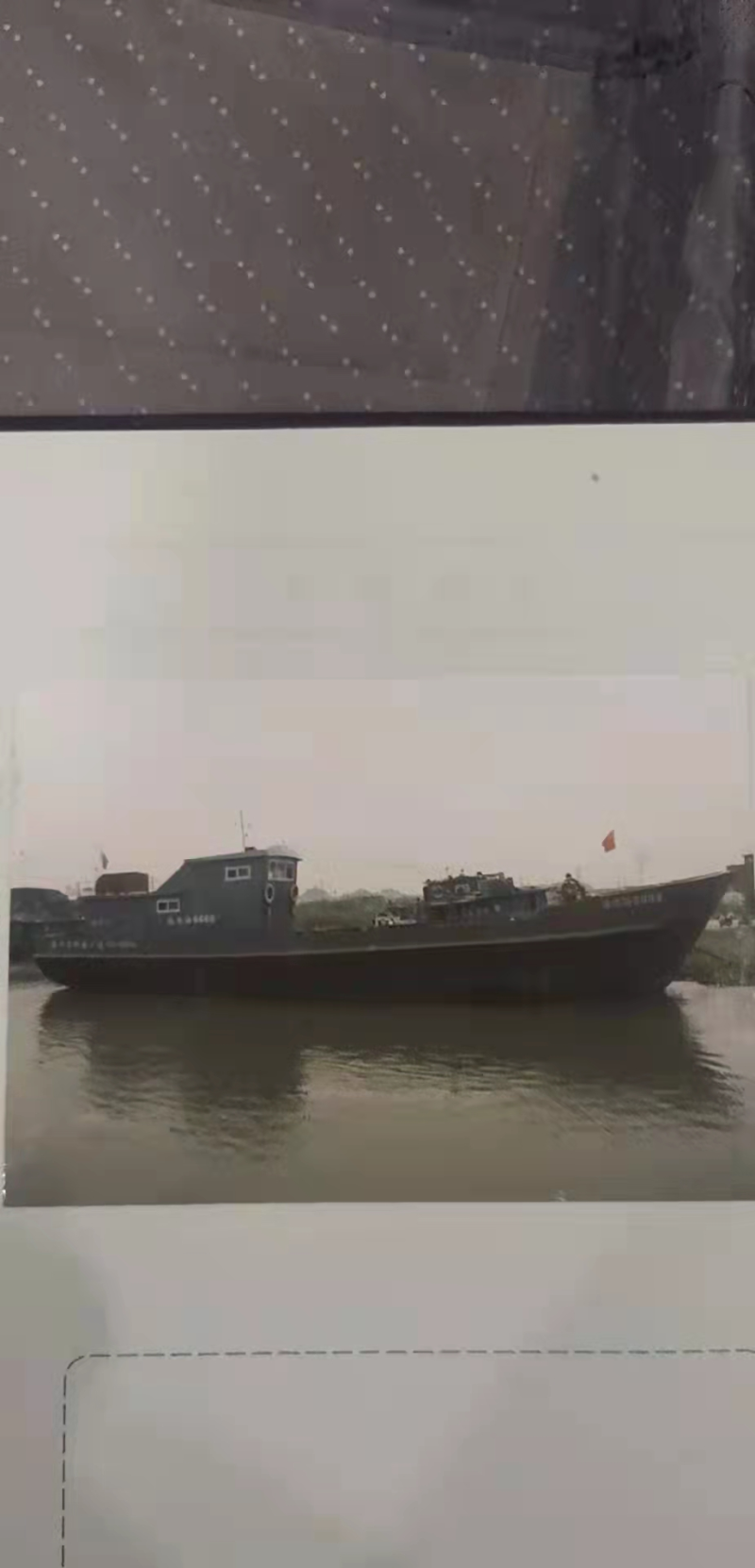 泰州176吨二手江船出售