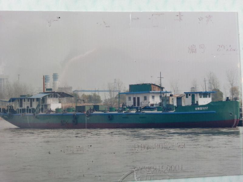 南京1671吨二手江船出售