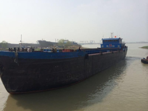 安徽芜湖3539吨船舶